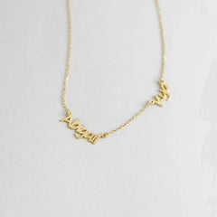 Personalized Name Necklace